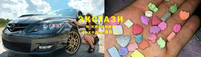 Как найти наркотики Нефтегорск Гашиш  COCAIN  СК  Меф мяу мяу 