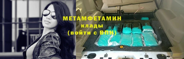 винт Вязники