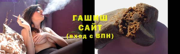 не бодяженный Горнозаводск